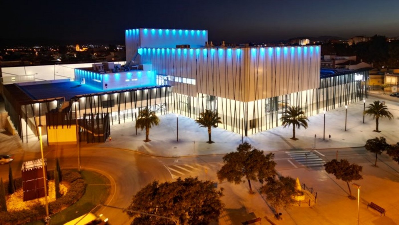 Foto de Auditorio Margarita Lozano